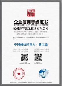 Certificates-7 Certificates-7