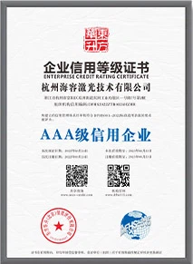 Certificates-3 Certificates-3